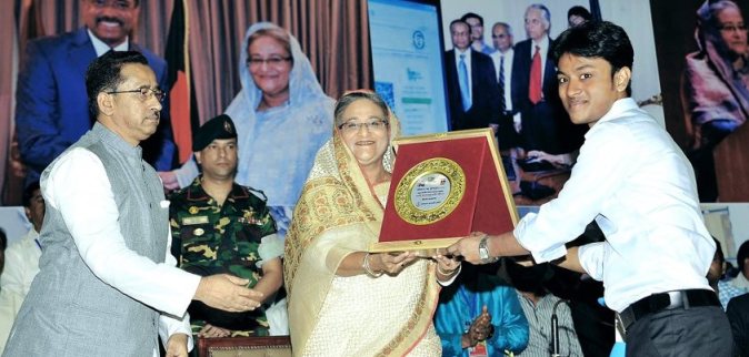 Al-Amin Kabir awarded by Prime Minister